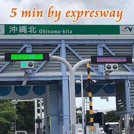 Mk Garden Villa Okinawa Ngoại thất bức ảnh