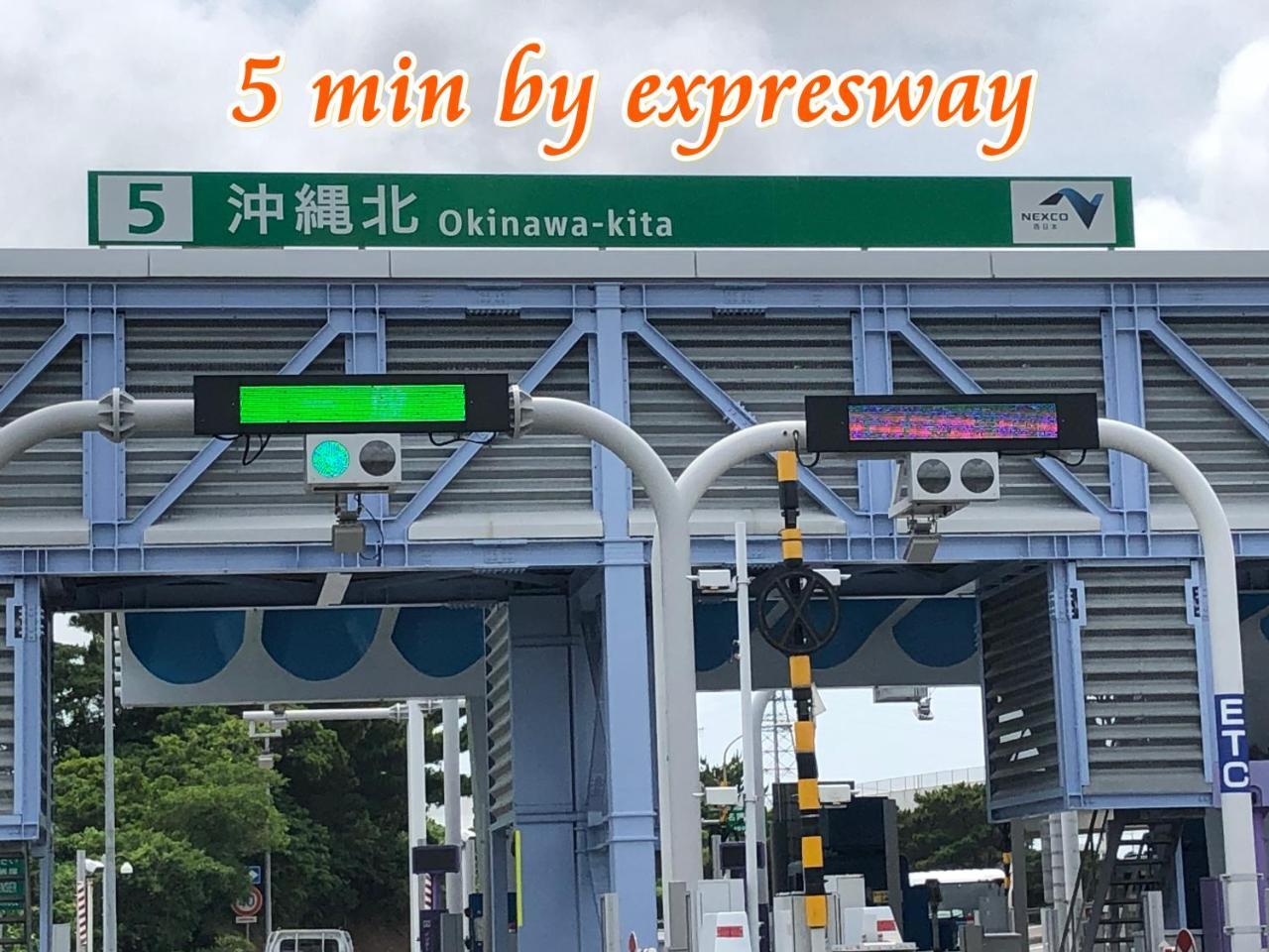 Mk Garden Villa Okinawa Ngoại thất bức ảnh