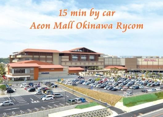Mk Garden Villa Okinawa Ngoại thất bức ảnh