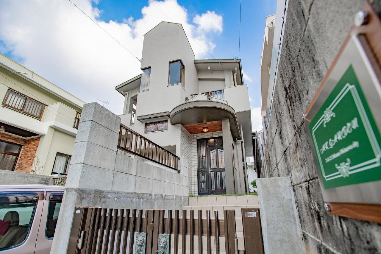 Mk Garden Villa Okinawa Ngoại thất bức ảnh