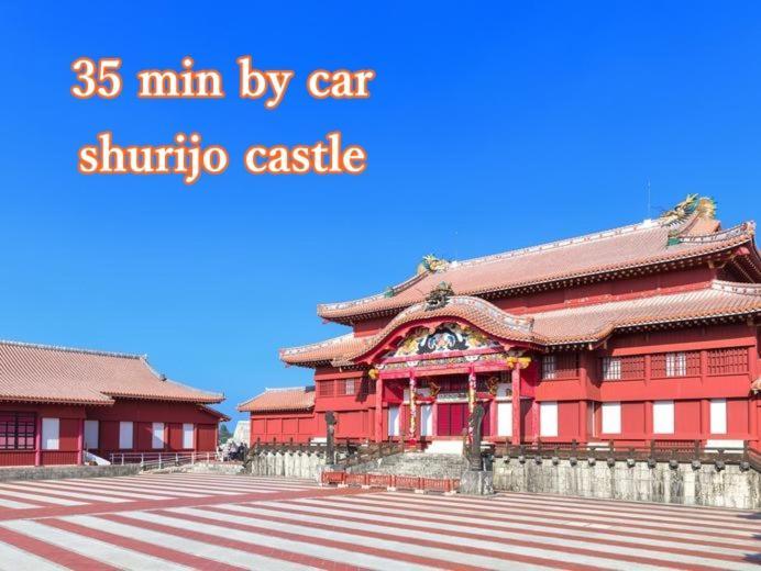 Mk Garden Villa Okinawa Ngoại thất bức ảnh