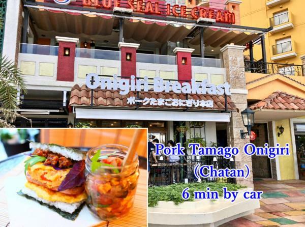 Mk Garden Villa Okinawa Ngoại thất bức ảnh